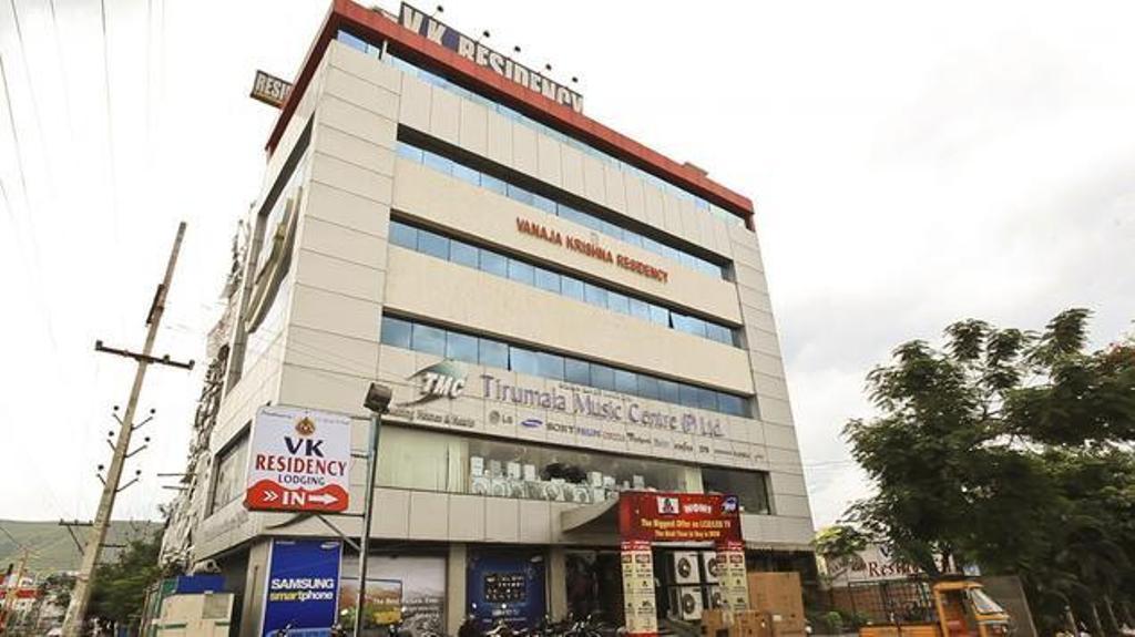V.K.Residency Hotel Tirupati Ngoại thất bức ảnh