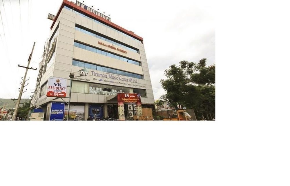 V.K.Residency Hotel Tirupati Ngoại thất bức ảnh